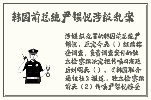 一分三可空降可约app苹果
